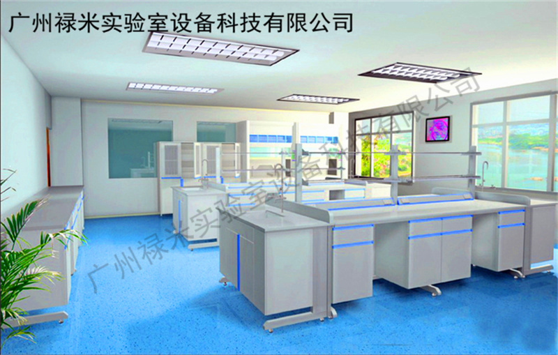 實(shí)驗(yàn)室搬遷要注意哪些問題？