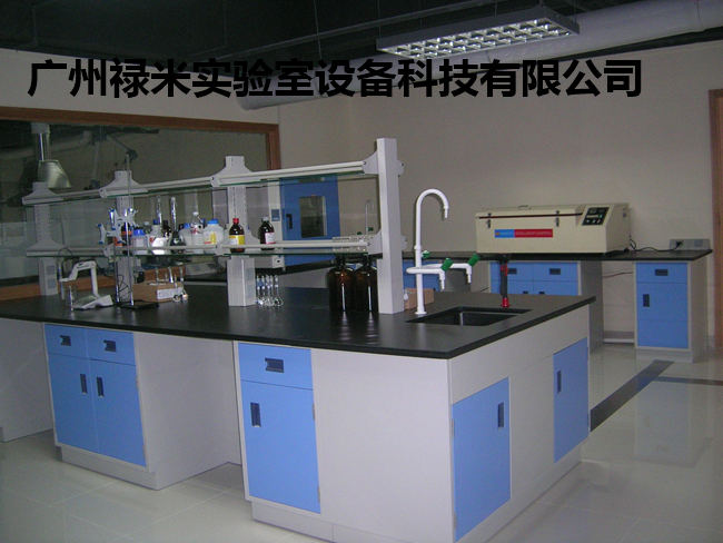 實(shí)驗(yàn)室如何裝修？