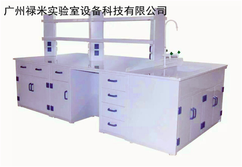 祿米實(shí)驗臺廠家定制PP實(shí)驗臺材質(zhì)說明