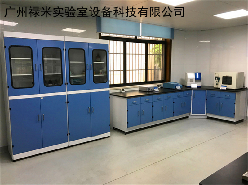 實驗臺