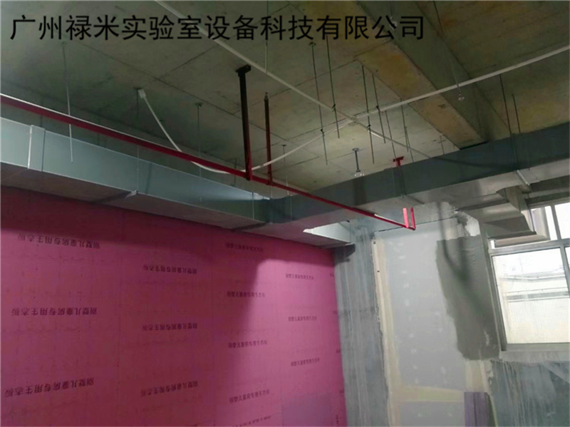 實驗室通風系統(tǒng)