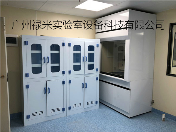 實(shí)驗(yàn)室家具