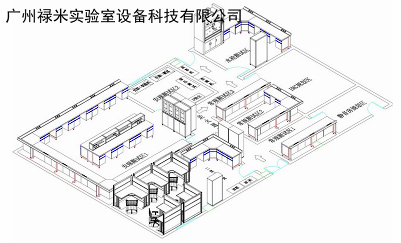 UL已經(jīng)在深圳啟動(dòng)眼鏡測試實(shí)驗(yàn)室