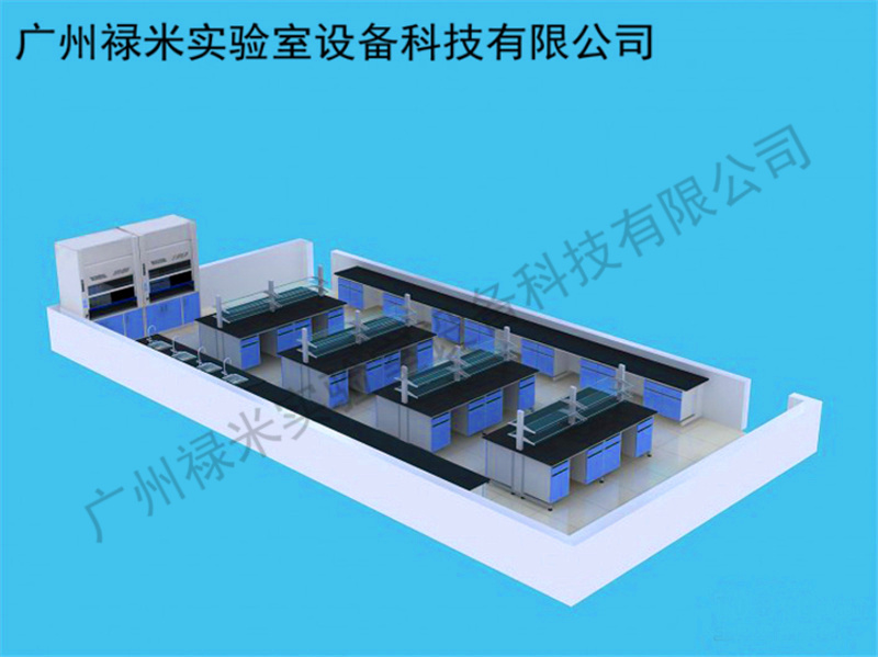 淺談實(shí)驗(yàn)室家具設(shè)計