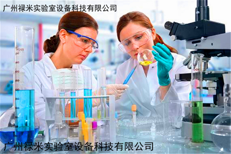 實驗室儀器對樣品的要求有哪些？