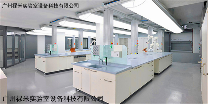 實驗室整體解決方案都有哪些內(nèi)容?
