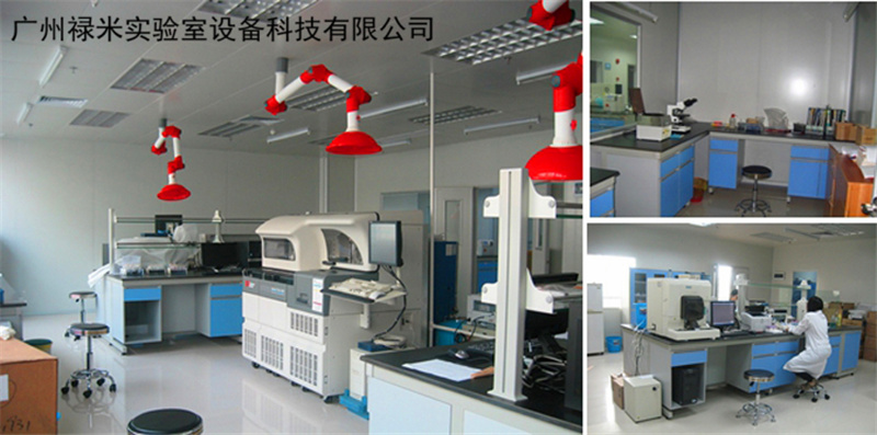 實(shí)驗(yàn)室過(guò)程中化學(xué)試劑中毒怎么辦？