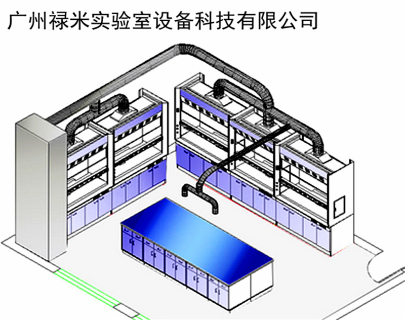 化學(xué)實(shí)驗(yàn)室通風(fēng)一般要求有哪些？