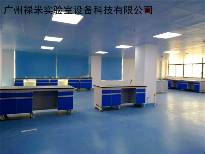 看完祿米提出的這5點(diǎn)您就知道實(shí)驗(yàn)室設(shè)計(jì)是否靠譜？