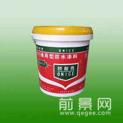 優(yōu)惠券 十大品牌排行榜 哪個(gè)牌子好  天貓商城嚴(yán)選 